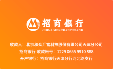 招商银行